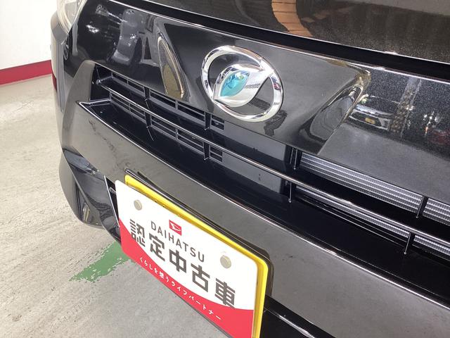 ミライースX SAIII衝突被害軽減ブレーキ 横滑り防止装置 オートハイビーム アイドリングストップ オートライト キーレス エアコン バックカメラ マット バイザー(岐阜県)の中古車