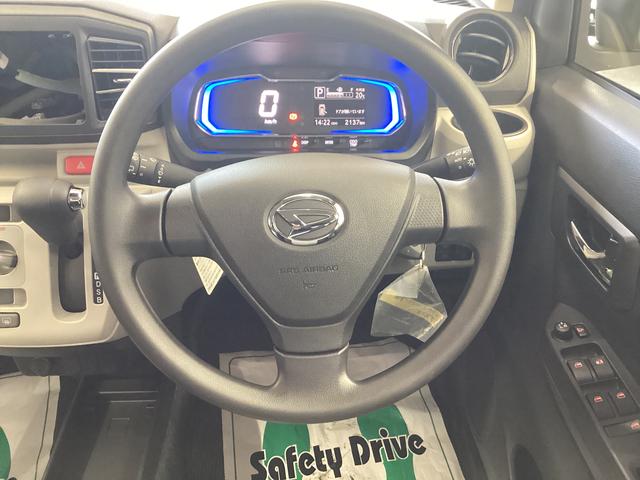 ミライースX SAIII衝突被害軽減ブレーキ 横滑り防止装置 オートハイビーム アイドリングストップ オートライト キーレス エアコン バックカメラ マット バイザー(岐阜県)の中古車