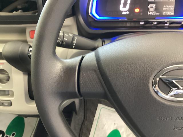 ミライースX SAIII衝突被害軽減ブレーキ 横滑り防止装置 オートハイビーム アイドリングストップ オートライト キーレス エアコン バックカメラ マット バイザー(岐阜県)の中古車