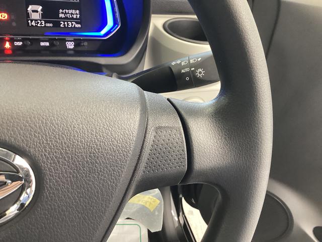 ミライースX SAIII衝突被害軽減ブレーキ 横滑り防止装置 オートハイビーム アイドリングストップ オートライト キーレス エアコン バックカメラ マット バイザー(岐阜県)の中古車