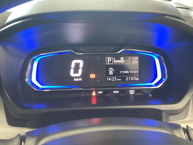 ミライースX SAIII衝突被害軽減ブレーキ 横滑り防止装置 オートハイビーム アイドリングストップ オートライト キーレス エアコン バックカメラ マット バイザー(岐阜県)の中古車