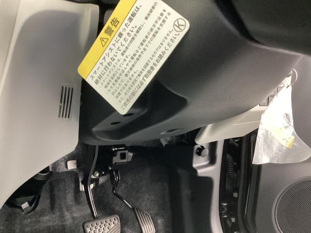 ミライースX SAIII衝突被害軽減ブレーキ 横滑り防止装置 オートハイビーム アイドリングストップ オートライト キーレス エアコン バックカメラ マット バイザー(岐阜県)の中古車