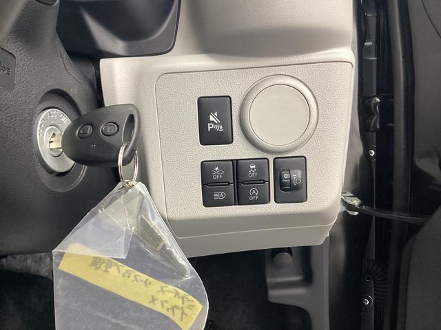 ミライースX SAIII衝突被害軽減ブレーキ 横滑り防止装置 オートハイビーム アイドリングストップ オートライト キーレス エアコン バックカメラ マット バイザー(岐阜県)の中古車