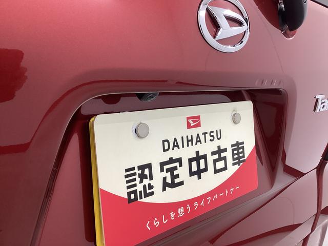タントX衝突被害軽減ブレーキ 横滑り防止装置 オートハイビーム アイドリングストップ ステアリングスイッチ オートライト キーフリーシステム オートエアコン バックカメラ(岐阜県)の中古車