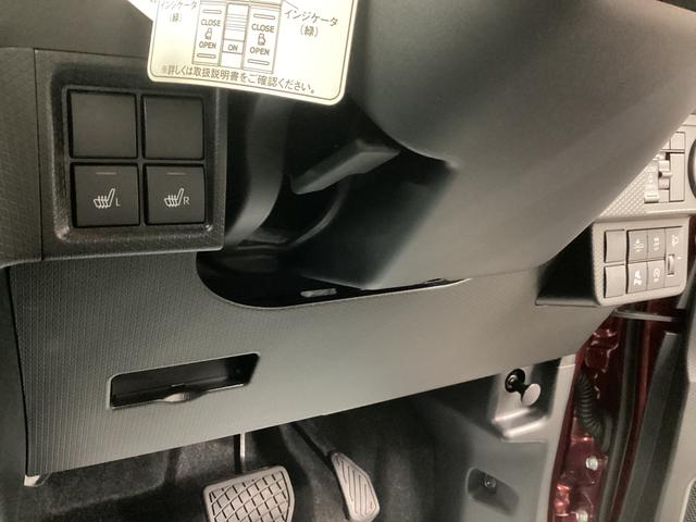 タントX衝突被害軽減ブレーキ 横滑り防止装置 オートハイビーム アイドリングストップ ステアリングスイッチ オートライト キーフリーシステム オートエアコン バックカメラ(岐阜県)の中古車