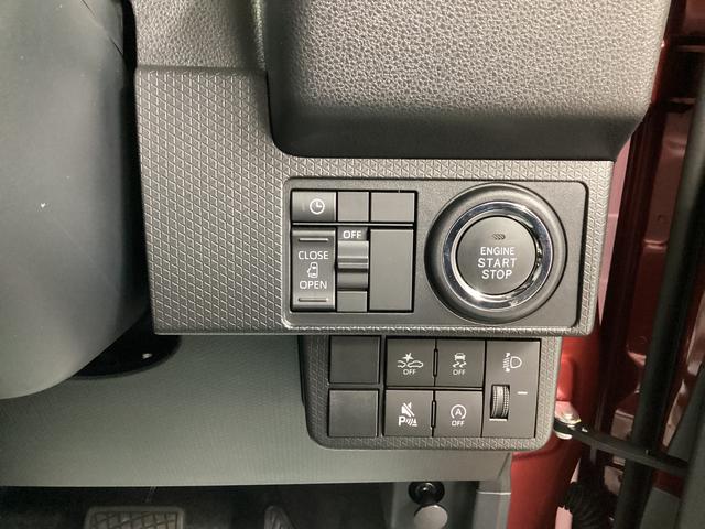 タントX衝突被害軽減ブレーキ 横滑り防止装置 オートハイビーム アイドリングストップ ステアリングスイッチ オートライト キーフリーシステム オートエアコン バックカメラ(岐阜県)の中古車