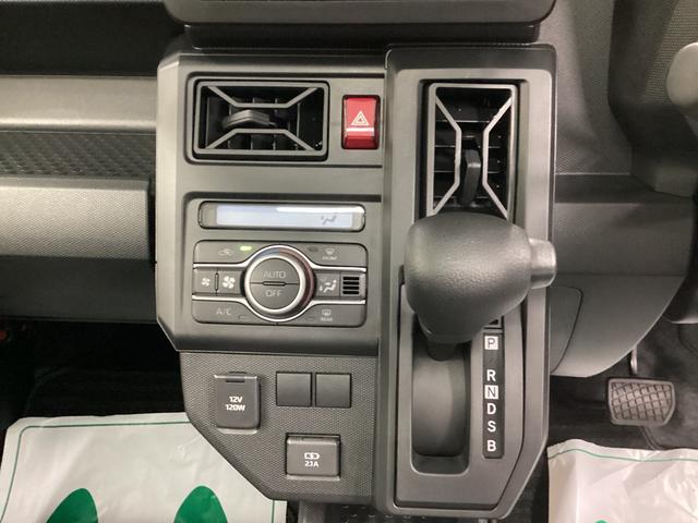 タフトＸ衝突被害軽減ブレーキ　横滑り防止装置　オートハイビーム　アイドリングストップ　ステアリングスイッチ　オートライト　キーフリーシステム　オートエアコン　パノラマカメラ　マット　バイザー（岐阜県）の中古車