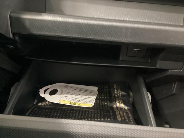 タフトＸ衝突被害軽減ブレーキ　横滑り防止装置　オートハイビーム　アイドリングストップ　ステアリングスイッチ　オートライト　キーフリーシステム　オートエアコン　パノラマカメラ　マット　バイザー（岐阜県）の中古車