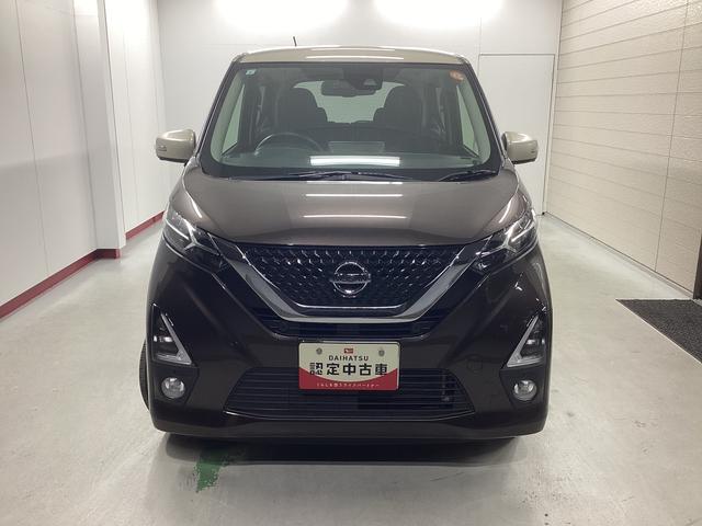 デイズハイウェイスター X衝突被害軽減ブレーキ アイドリングストップ ステアリングスイッチ オートライト キーフリーシステム オートエアコン ナビ ドラレコ パノラマカメラ マット バイザー(岐阜県)の中古車