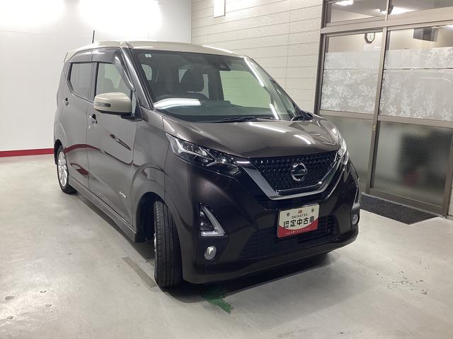 デイズハイウェイスター X衝突被害軽減ブレーキ アイドリングストップ ステアリングスイッチ オートライト キーフリーシステム オートエアコン ナビ ドラレコ パノラマカメラ マット バイザー(岐阜県)の中古車