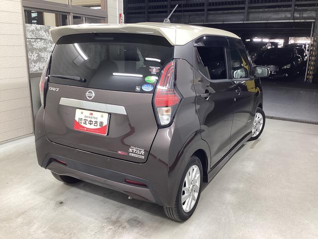 デイズハイウェイスター X衝突被害軽減ブレーキ アイドリングストップ ステアリングスイッチ オートライト キーフリーシステム オートエアコン ナビ ドラレコ パノラマカメラ マット バイザー(岐阜県)の中古車