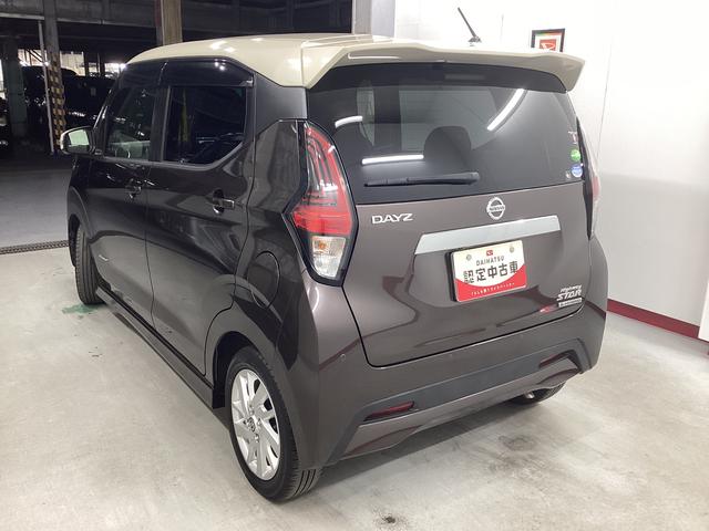 デイズハイウェイスター X衝突被害軽減ブレーキ アイドリングストップ ステアリングスイッチ オートライト キーフリーシステム オートエアコン ナビ ドラレコ パノラマカメラ マット バイザー(岐阜県)の中古車