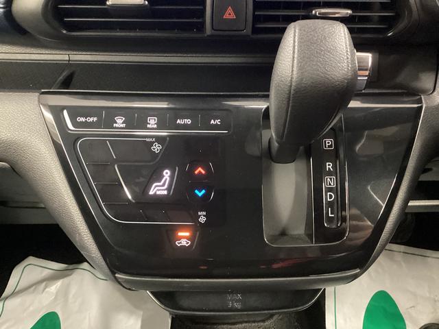 デイズハイウェイスター X衝突被害軽減ブレーキ アイドリングストップ ステアリングスイッチ オートライト キーフリーシステム オートエアコン ナビ ドラレコ パノラマカメラ マット バイザー(岐阜県)の中古車