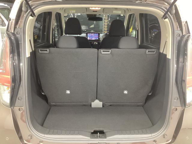 デイズハイウェイスター X衝突被害軽減ブレーキ アイドリングストップ ステアリングスイッチ オートライト キーフリーシステム オートエアコン ナビ ドラレコ パノラマカメラ マット バイザー(岐阜県)の中古車