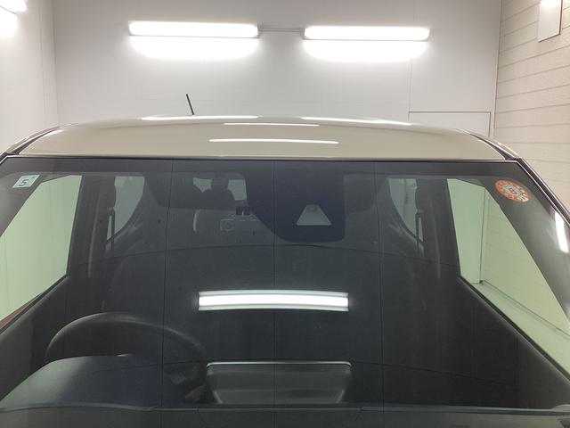 デイズハイウェイスター X衝突被害軽減ブレーキ アイドリングストップ ステアリングスイッチ オートライト キーフリーシステム オートエアコン ナビ ドラレコ パノラマカメラ マット バイザー(岐阜県)の中古車