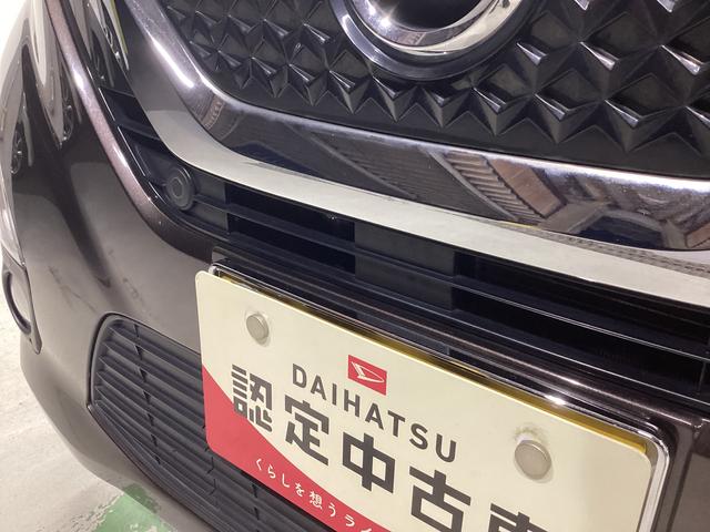 デイズハイウェイスター X衝突被害軽減ブレーキ アイドリングストップ ステアリングスイッチ オートライト キーフリーシステム オートエアコン ナビ ドラレコ パノラマカメラ マット バイザー(岐阜県)の中古車