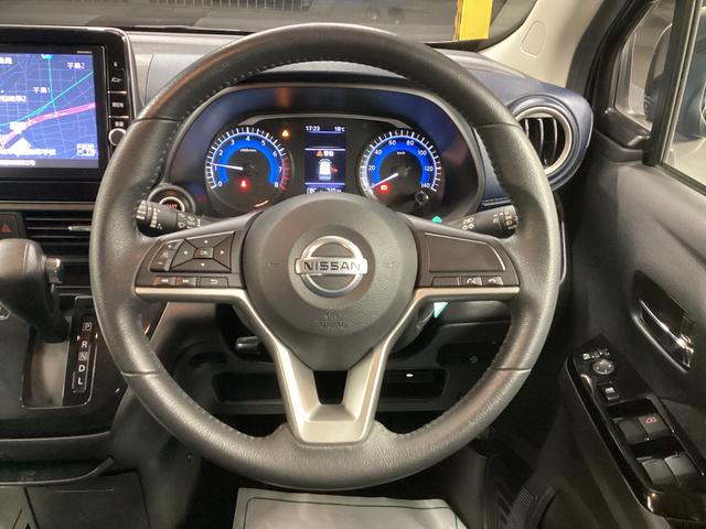 デイズハイウェイスター X衝突被害軽減ブレーキ アイドリングストップ ステアリングスイッチ オートライト キーフリーシステム オートエアコン ナビ ドラレコ パノラマカメラ マット バイザー(岐阜県)の中古車