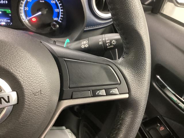 デイズハイウェイスター X衝突被害軽減ブレーキ アイドリングストップ ステアリングスイッチ オートライト キーフリーシステム オートエアコン ナビ ドラレコ パノラマカメラ マット バイザー(岐阜県)の中古車