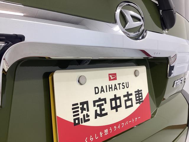 タフトG クロムベンチャー衝突被害軽減ブレーキ 横滑り防止装置 4WD オートハイビーム アイドリングストップ ステアリングスイッチ オートライト キーフリー オートエアコン ナビ ドラレコ ETC パノラマカメラ マット(岐阜県)の中古車