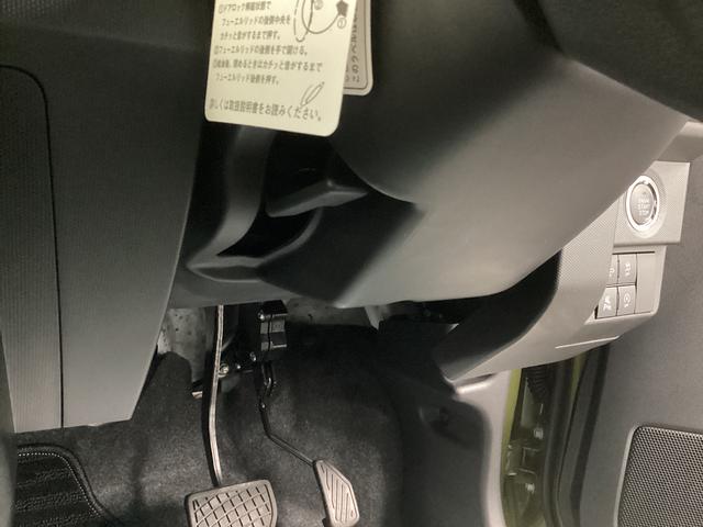 タフトG クロムベンチャー衝突被害軽減ブレーキ 横滑り防止装置 4WD オートハイビーム アイドリングストップ ステアリングスイッチ オートライト キーフリー オートエアコン ナビ ドラレコ ETC パノラマカメラ マット(岐阜県)の中古車