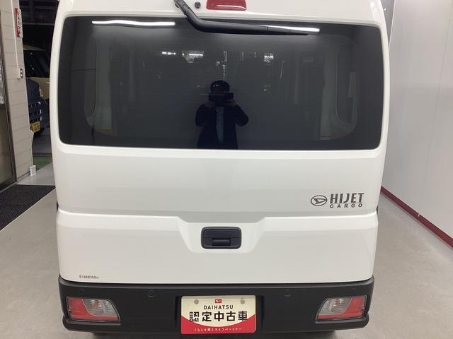 ハイゼットカーゴＤＸ衝突被害軽減ブレーキ　横滑り防止装置　４ＷＤ　ＣＶＴ　エアコン　パワステ　ラジオ　オートハイビーム　アイドリングストップ　オートライト（岐阜県）の中古車