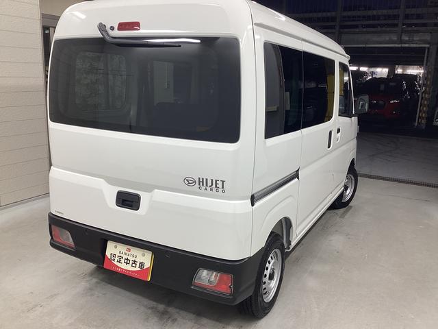 ハイゼットカーゴＤＸ衝突被害軽減ブレーキ　横滑り防止装置　４ＷＤ　ＣＶＴ　エアコン　パワステ　ラジオ　オートハイビーム　アイドリングストップ　オートライト（岐阜県）の中古車