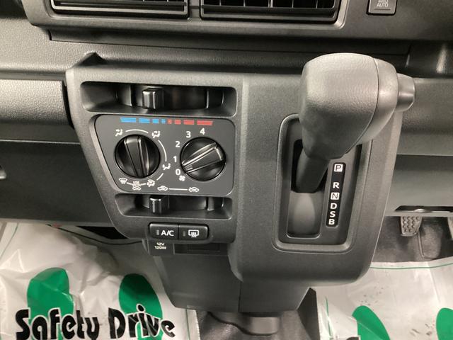 ハイゼットカーゴＤＸ衝突被害軽減ブレーキ　横滑り防止装置　４ＷＤ　ＣＶＴ　エアコン　パワステ　ラジオ　オートハイビーム　アイドリングストップ　オートライト（岐阜県）の中古車