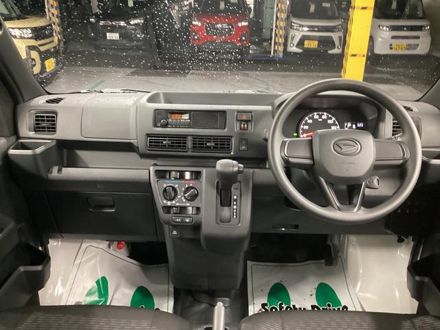 ハイゼットカーゴＤＸ衝突被害軽減ブレーキ　横滑り防止装置　４ＷＤ　ＣＶＴ　エアコン　パワステ　ラジオ　オートハイビーム　アイドリングストップ　オートライト（岐阜県）の中古車