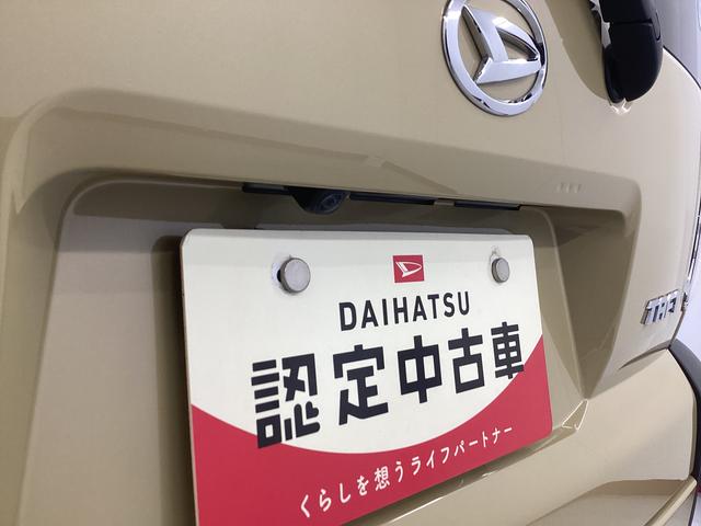 タフトGターボ衝突被害軽減ブレーキ 横滑り防止装置 4WD オートハイビーム アイドリングストップ ステアリングスイッチ オートライト キーフリー エアコン ナビ ドラレコ パノラマカメラ ETC マット バイザー(岐阜県)の中古車