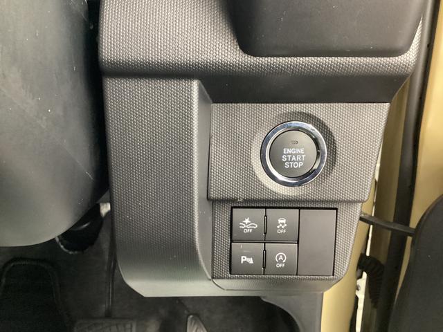 タフトGターボ衝突被害軽減ブレーキ 横滑り防止装置 4WD オートハイビーム アイドリングストップ ステアリングスイッチ オートライト キーフリー エアコン ナビ ドラレコ パノラマカメラ ETC マット バイザー(岐阜県)の中古車