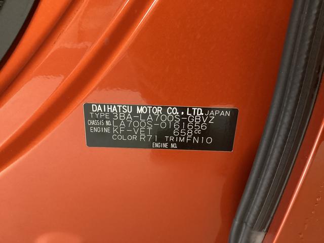 ウェイクＧターボリミテッドＳＡIII衝突被害軽減ブレーキ　横滑り防止装置　オートハイビーム　アイドリングストップ　ステアリングスイッチ　オートライト　キーフリーシステム　オートエアコン　モニター付きオーディオ　マット　バイザー（岐阜県）の中古車