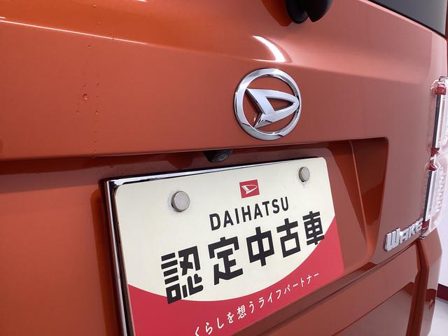 ウェイクＧターボリミテッドＳＡIII衝突被害軽減ブレーキ　横滑り防止装置　オートハイビーム　アイドリングストップ　ステアリングスイッチ　オートライト　キーフリーシステム　オートエアコン　モニター付きオーディオ　マット　バイザー（岐阜県）の中古車