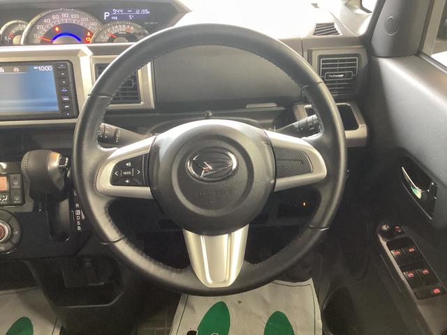 ウェイクＧターボリミテッドＳＡIII衝突被害軽減ブレーキ　横滑り防止装置　オートハイビーム　アイドリングストップ　ステアリングスイッチ　オートライト　キーフリーシステム　オートエアコン　モニター付きオーディオ　マット　バイザー（岐阜県）の中古車