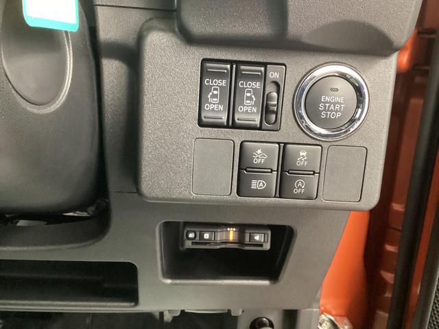 ウェイクＧターボリミテッドＳＡIII衝突被害軽減ブレーキ　横滑り防止装置　オートハイビーム　アイドリングストップ　ステアリングスイッチ　オートライト　キーフリーシステム　オートエアコン　モニター付きオーディオ　マット　バイザー（岐阜県）の中古車