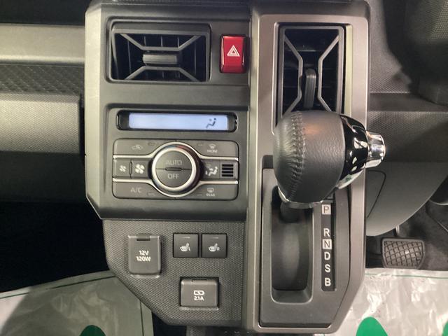 タフトGターボ ダーククロムベンチャー衝突被害軽減ブレーキ 横滑り防止装置 オートハイビーム アイドリングストップ ステアリングスイッチ オートライト キーフリーシステム オートエアコン ナビ ドラレコ ETC マット バイザー(岐阜県)の中古車