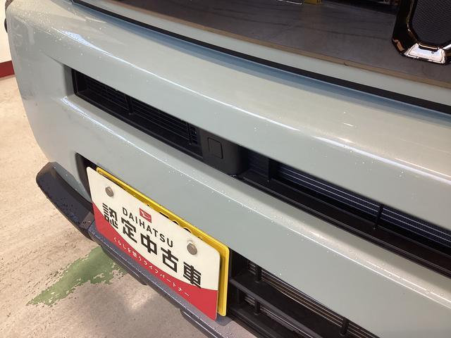 タフトGターボ ダーククロムベンチャー衝突被害軽減ブレーキ 横滑り防止装置 オートハイビーム アイドリングストップ ステアリングスイッチ オートライト キーフリーシステム オートエアコン ナビ ドラレコ ETC マット バイザー(岐阜県)の中古車