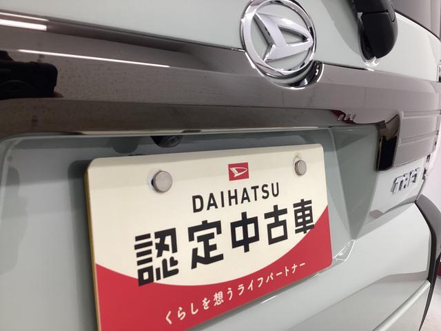 タフトGターボ ダーククロムベンチャー衝突被害軽減ブレーキ 横滑り防止装置 オートハイビーム アイドリングストップ ステアリングスイッチ オートライト キーフリーシステム オートエアコン ナビ ドラレコ ETC マット バイザー(岐阜県)の中古車