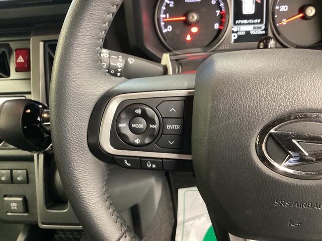 タフトGターボ ダーククロムベンチャー衝突被害軽減ブレーキ 横滑り防止装置 オートハイビーム アイドリングストップ ステアリングスイッチ オートライト キーフリーシステム オートエアコン ナビ ドラレコ ETC マット バイザー(岐阜県)の中古車