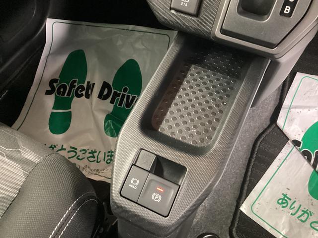 タフトGターボ ダーククロムベンチャー衝突被害軽減ブレーキ 横滑り防止装置 オートハイビーム アイドリングストップ ステアリングスイッチ オートライト キーフリーシステム オートエアコン ナビ ドラレコ ETC マット バイザー(岐阜県)の中古車