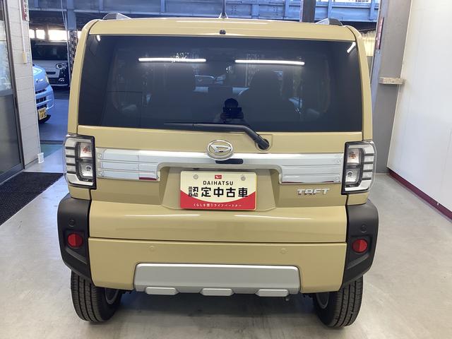 タフトG クロムベンチャー衝突被害軽減ブレーキ 横滑り防止装置 オートハイビーム アイドリングストップ ステアリングスイッチ オートライト キーフリーシステム オートエアコン パノラマカメラ(岐阜県)の中古車