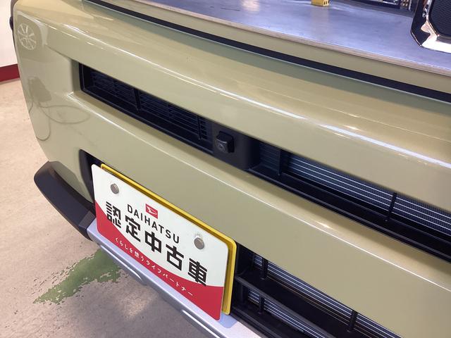 タフトG クロムベンチャー衝突被害軽減ブレーキ 横滑り防止装置 オートハイビーム アイドリングストップ ステアリングスイッチ オートライト キーフリーシステム オートエアコン パノラマカメラ(岐阜県)の中古車