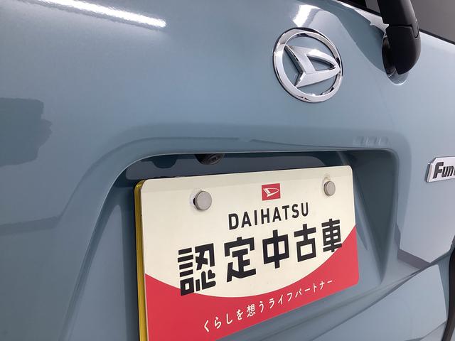 タントファンクロスターボ衝突被害軽減ブレーキ　横滑り防止装置　オートハイビーム　アイドリングストップ　ステアリングスイッチ　オートライト　キーフリーシステム　オートエアコン　パノラマカメラ　マット　バイザー（岐阜県）の中古車