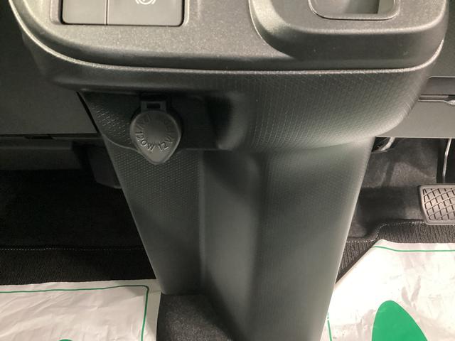 タントファンクロスターボ衝突被害軽減ブレーキ　横滑り防止装置　オートハイビーム　アイドリングストップ　ステアリングスイッチ　オートライト　キーフリーシステム　オートエアコン　パノラマカメラ　マット　バイザー（岐阜県）の中古車