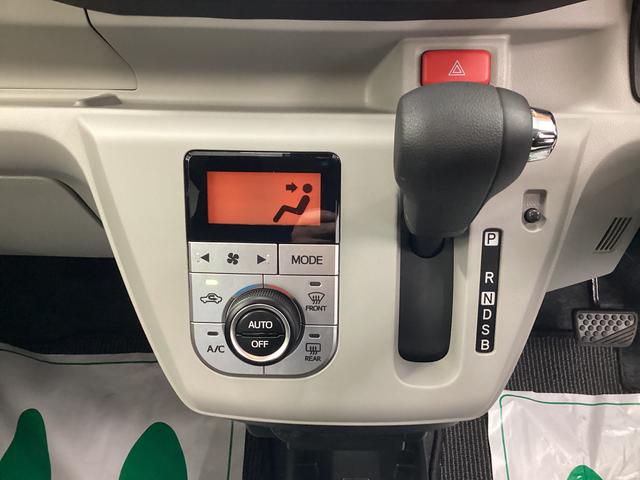ミライースＧ　ＳＡIII衝突被害軽減ブレーキ　横滑り防止装置　オートハイビーム　アイドリングストップ　オートライト　キーフリーシステム　オートエアコン　ナビ　ドラレコ　バックカメラ　ＥＴＣ　マット（岐阜県）の中古車
