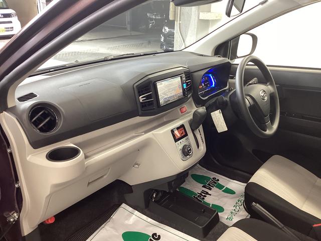 ミライースＧ　ＳＡIII衝突被害軽減ブレーキ　横滑り防止装置　オートハイビーム　アイドリングストップ　オートライト　キーフリーシステム　オートエアコン　ナビ　ドラレコ　バックカメラ　ＥＴＣ　マット（岐阜県）の中古車