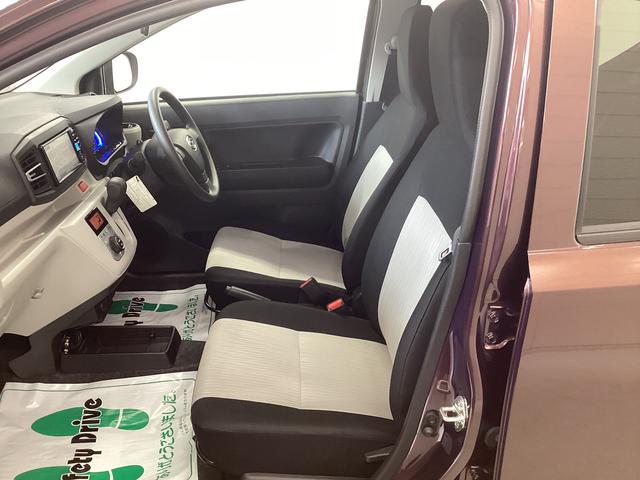 ミライースＧ　ＳＡIII衝突被害軽減ブレーキ　横滑り防止装置　オートハイビーム　アイドリングストップ　オートライト　キーフリーシステム　オートエアコン　ナビ　ドラレコ　バックカメラ　ＥＴＣ　マット（岐阜県）の中古車