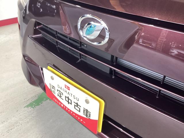 ミライースＧ　ＳＡIII衝突被害軽減ブレーキ　横滑り防止装置　オートハイビーム　アイドリングストップ　オートライト　キーフリーシステム　オートエアコン　ナビ　ドラレコ　バックカメラ　ＥＴＣ　マット（岐阜県）の中古車