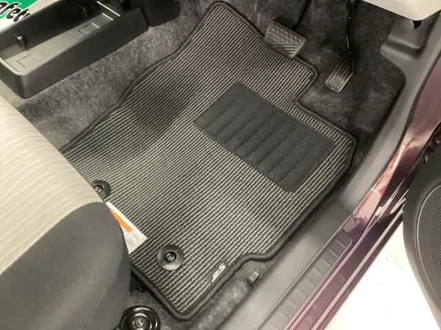 ミライースＧ　ＳＡIII衝突被害軽減ブレーキ　横滑り防止装置　オートハイビーム　アイドリングストップ　オートライト　キーフリーシステム　オートエアコン　ナビ　ドラレコ　バックカメラ　ＥＴＣ　マット（岐阜県）の中古車