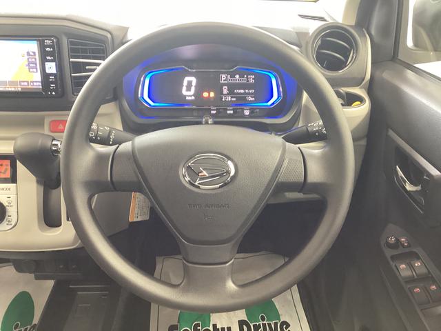 ミライースＧ　ＳＡIII衝突被害軽減ブレーキ　横滑り防止装置　オートハイビーム　アイドリングストップ　オートライト　キーフリーシステム　オートエアコン　ナビ　ドラレコ　バックカメラ　ＥＴＣ　マット（岐阜県）の中古車