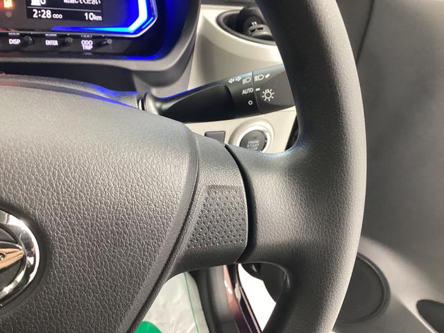 ミライースＧ　ＳＡIII衝突被害軽減ブレーキ　横滑り防止装置　オートハイビーム　アイドリングストップ　オートライト　キーフリーシステム　オートエアコン　ナビ　ドラレコ　バックカメラ　ＥＴＣ　マット（岐阜県）の中古車